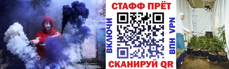 Где найти наркотики Бугуруслан Бутират  МЕГА ONION  Alpha-PVP  Мефедрон  ГАШИШ  КОКАИН  Каннабис  АМФ 