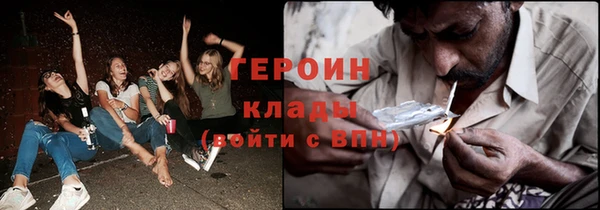 гашик Балабаново