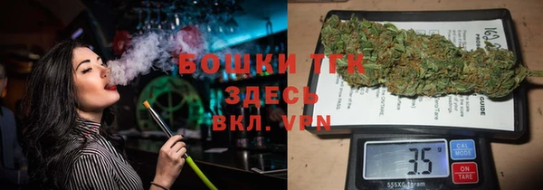 таблы Баксан