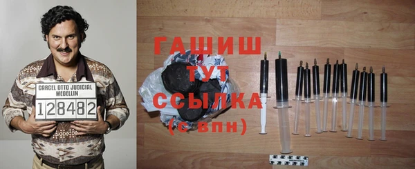 таблы Баксан