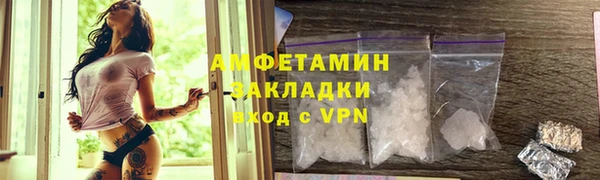 дживик Балахна