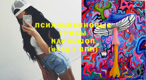таблы Баксан