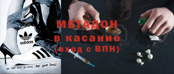 гашик Балабаново