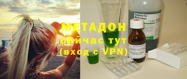 дживик Балахна