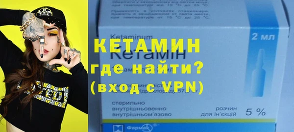 дживик Балахна