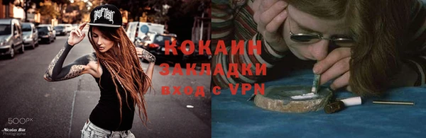 таблы Баксан