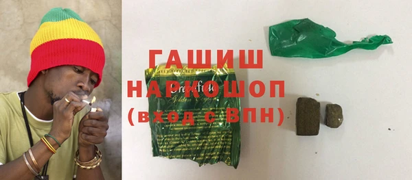 дживик Балахна