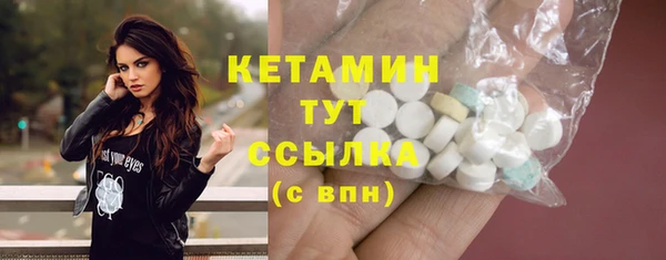 таблы Баксан