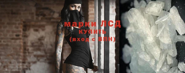 гашик Балабаново