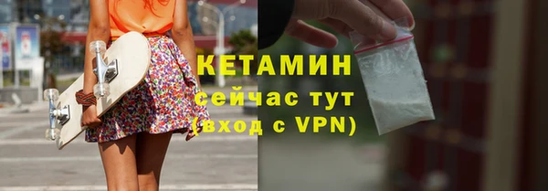 таблы Баксан