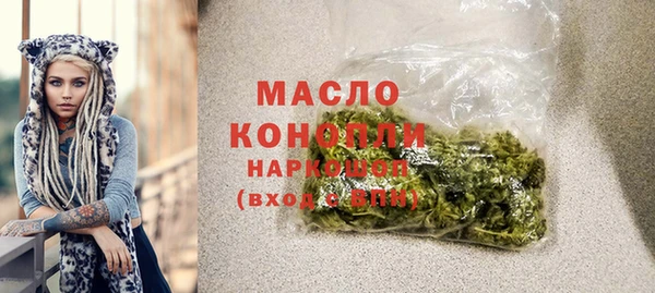 гашик Балабаново