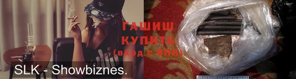 таблы Баксан