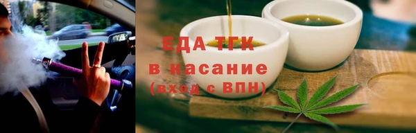 дживик Балахна