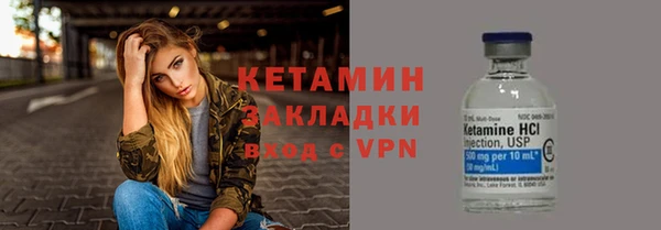гашик Балабаново