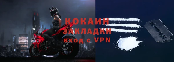 гашик Балабаново