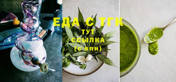 гашик Балабаново