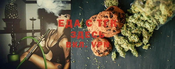 дживик Балахна