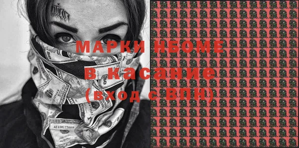 таблы Баксан