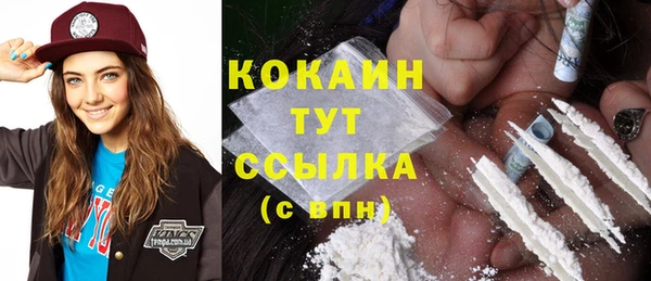 таблы Баксан