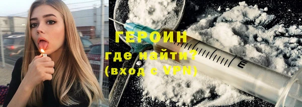 таблы Баксан
