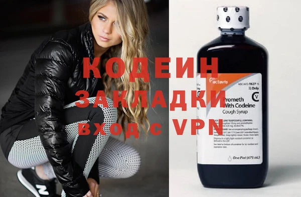 таблы Баксан