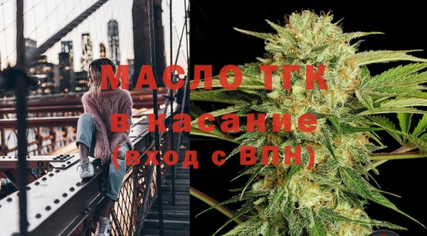 гашик Балабаново