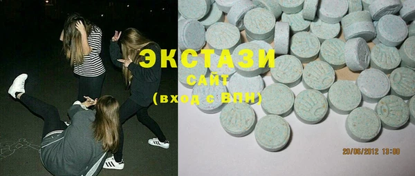 дживик Балахна