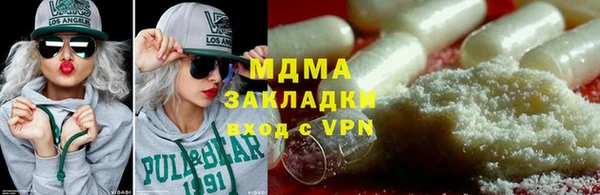 таблы Баксан