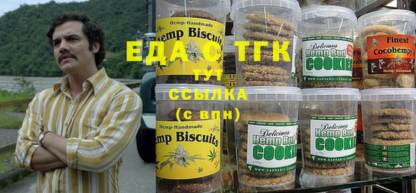 гашик Балабаново