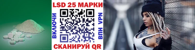 shop какой сайт  Бугуруслан  ЛСД экстази кислота 